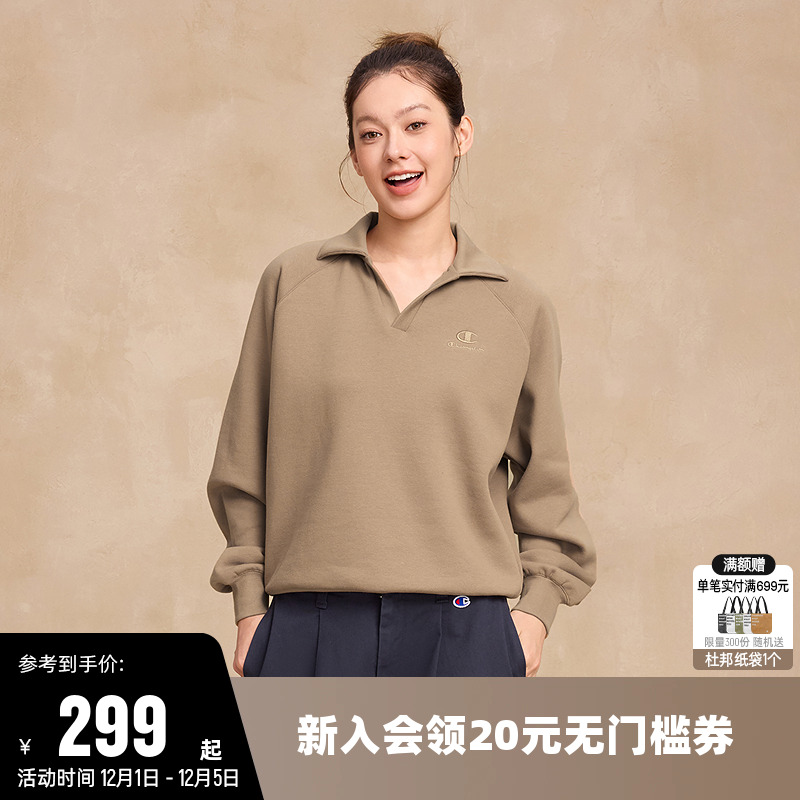 Champion冠军加绒休闲翻领卫衣女