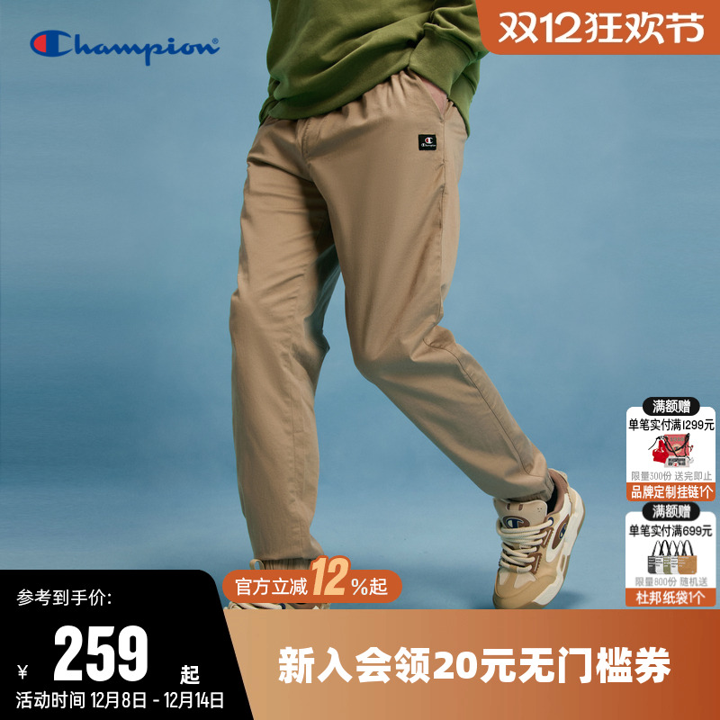 休闲长裤Champion冠军弹力抽绳