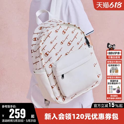 冠军双肩包女书包男大容量旅行包