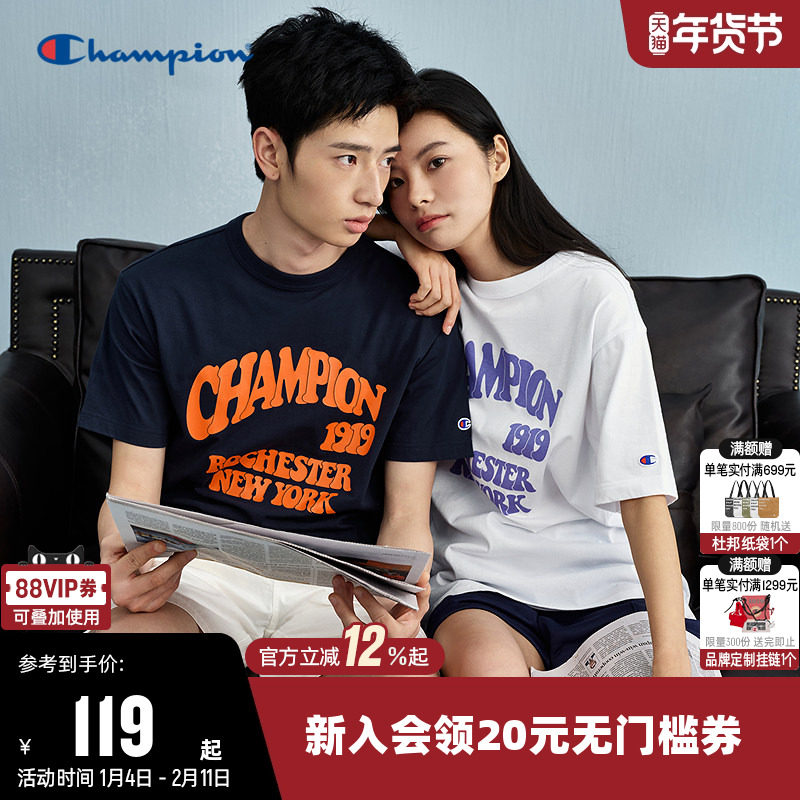 Champion冠军T恤女2025夏季新款情侣纯棉印花圆领运动短袖上衣男,运动服/休闲服装,运动T恤,淘宝优惠券,粉丝福利购,淘宝优惠卷