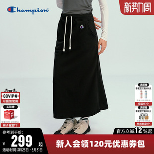 Champion冠军半裙女2026春季 休闲A字长裙休闲校园风针织裙子 新款