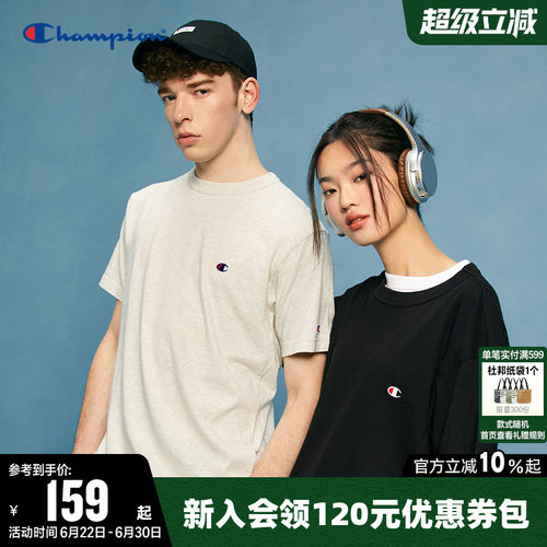 纯色短袖T恤CHAMPION情侣款