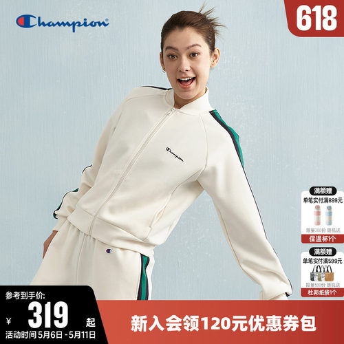 Champion冠军拼色开襟夹克外套女