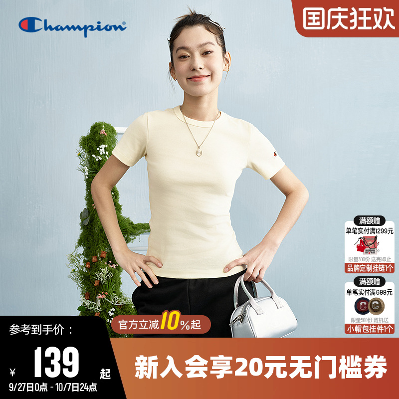 Champion冠军圆领短袖T恤女