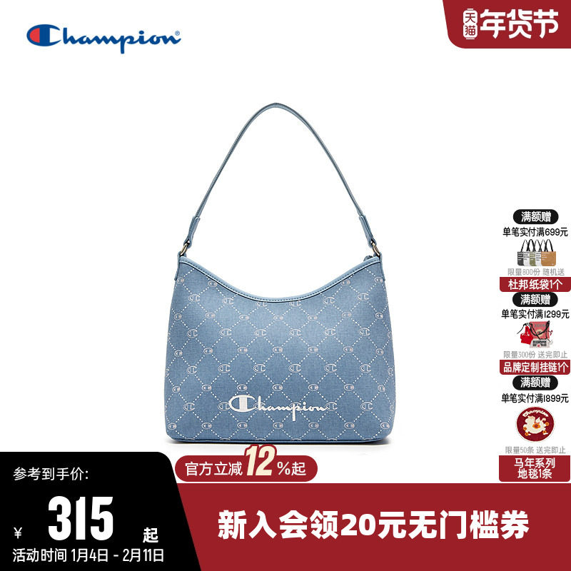 Champion冠军单肩背包2026春新款男女情侣时尚通勤满印手提腋下包,运动包/户外包/配件,单肩背包,淘宝优惠券,粉丝福利购,淘宝优惠卷