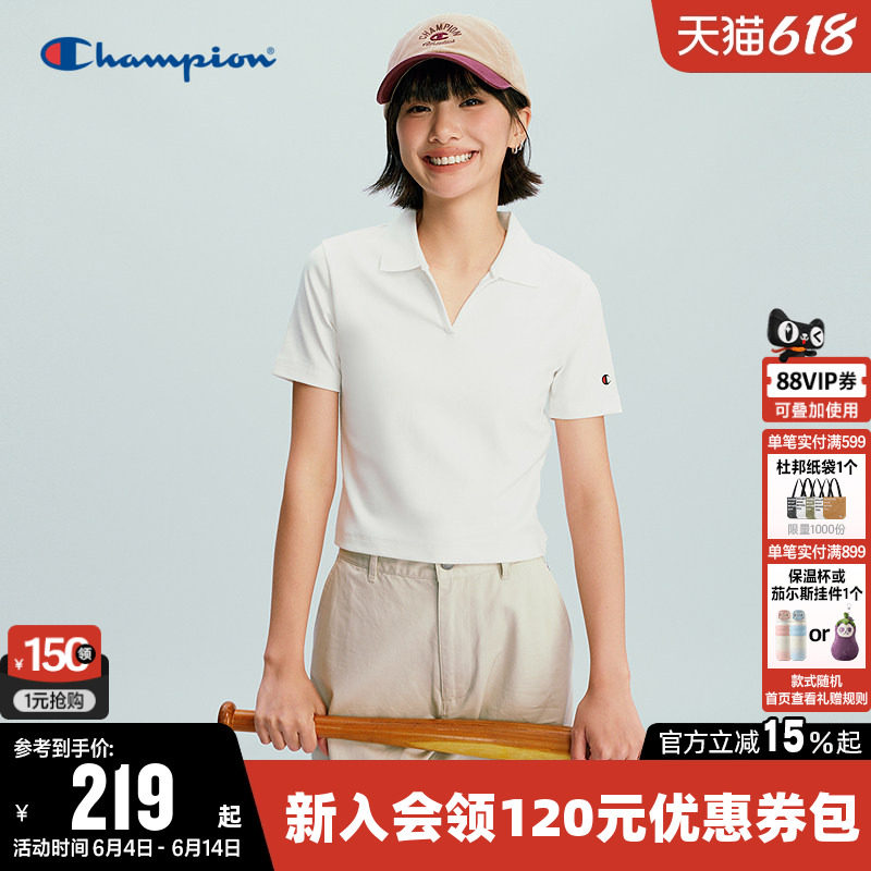 Champion冠军短款T恤女26夏季新款纯色修身休闲翻领短袖POLO上衣