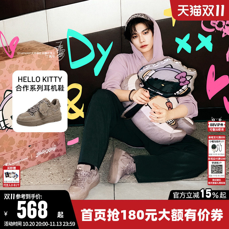 丁禹兮同款Champion X Hello Kitty联名秋新款男女运动休闲鞋单鞋