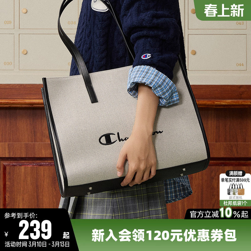 Champion冠军单肩背包2026春新款男女情侣手提包简约时尚托特包包