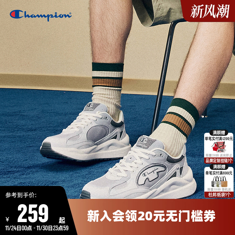 新款情侣老爹鞋运动休闲