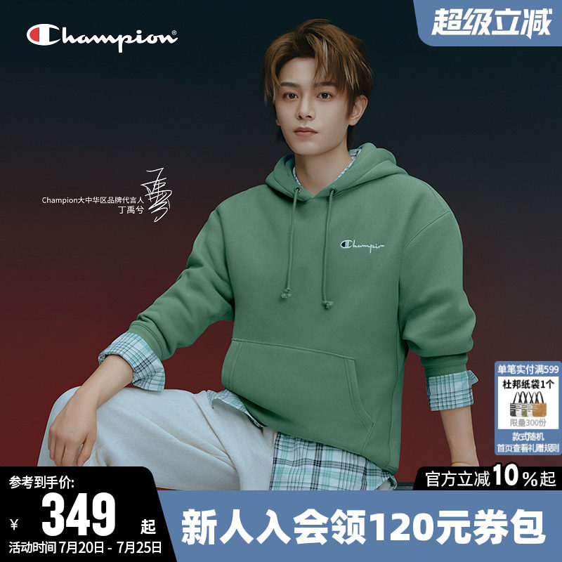 【丁禹兮同款】Champion冠军卫衣2025冬季新款休闲连帽加绒上衣男