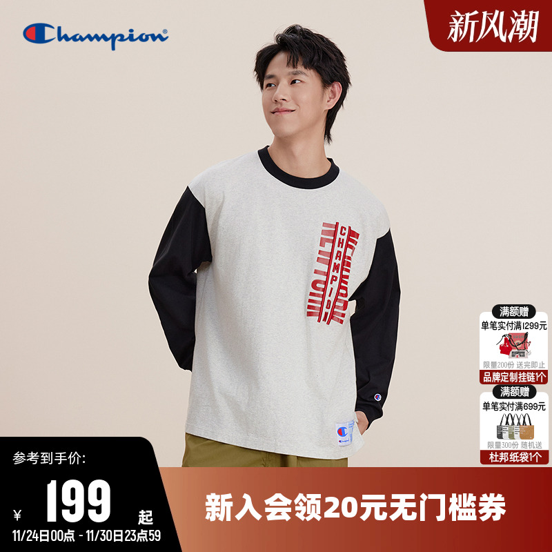 拼色长袖T恤Champion冠军男