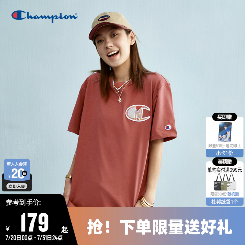 champion冠军圆领短袖T恤情侣