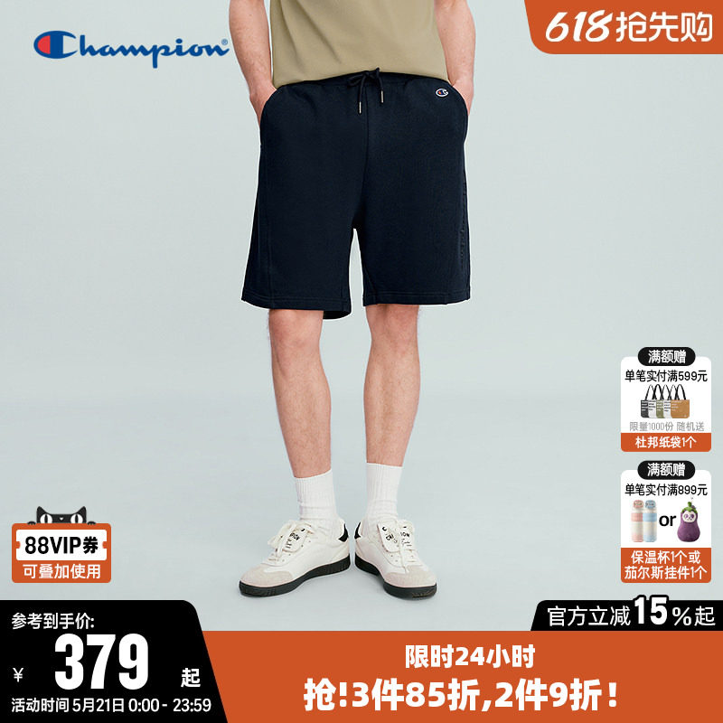 Champion冠军短裤男2026夏季新款纯棉针织裤休闲运动纯色五分裤子
