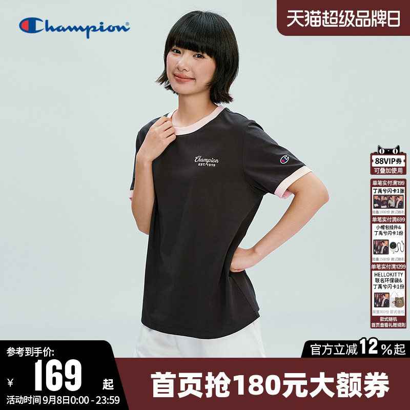 Champion冠军T恤女2026夏季新款印花logo拼色休闲圆领短袖上衣潮