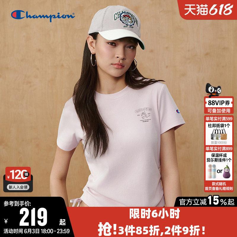 Champion冠军T恤女2026夏季新款纯色修身抽绳休闲圆领短袖上衣潮