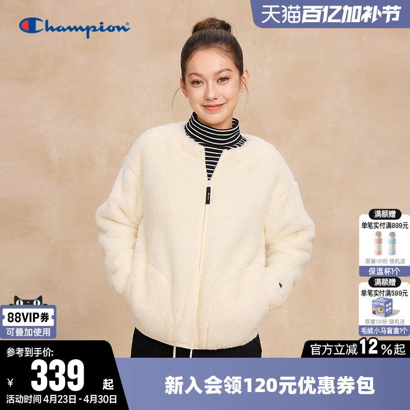 Champion冠军外套女2025冬季新款加厚仿羊羔绒休闲开衫短款上衣潮