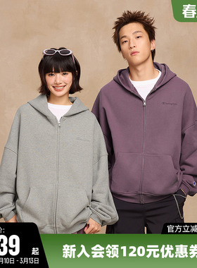 【杨超越同款】Champion冠军卫衣男25秋季新款纯棉连帽开衫上衣女