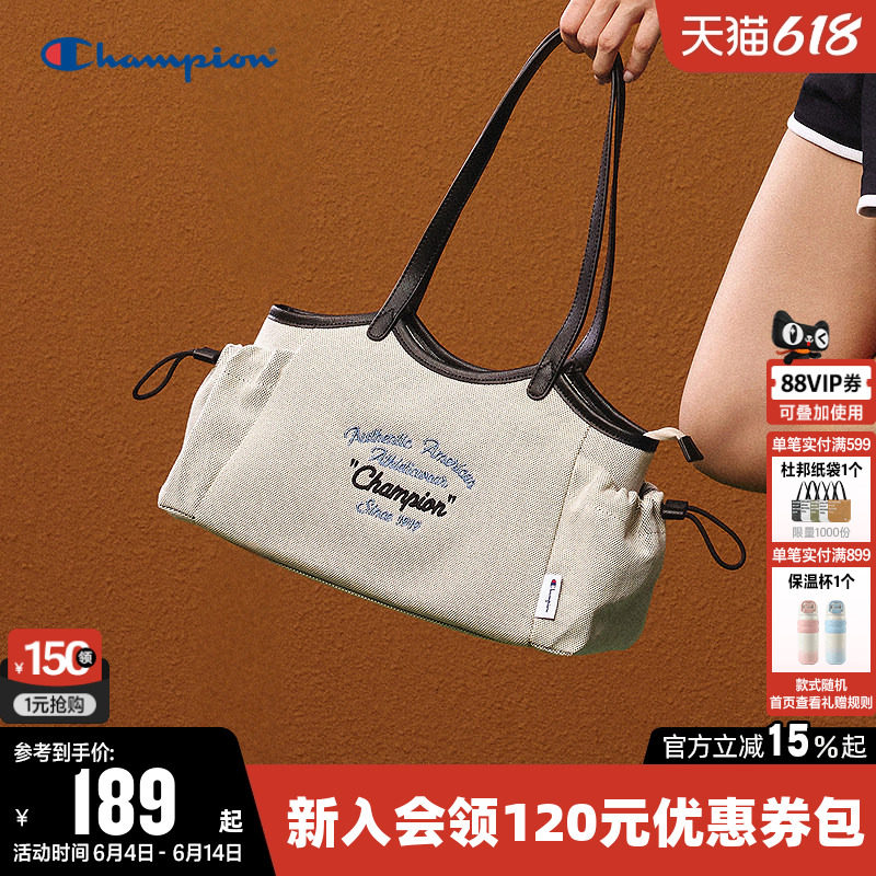 Champion冠军单肩背包女男春夏挎包时尚通勤元宝包百搭手提托特包