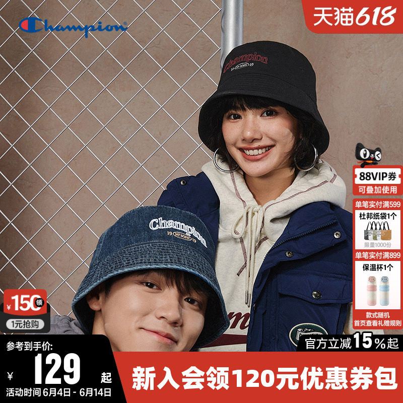 Champion冠军渔夫帽2026春新款男女情侣时尚复古时尚遮阳盆帽帽子