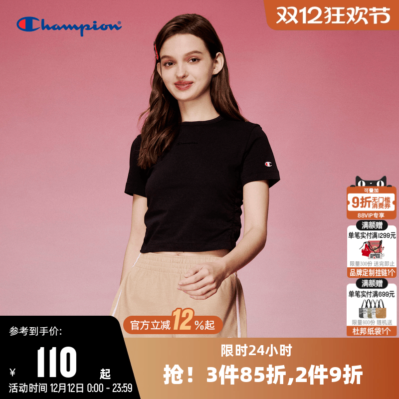 刺绣短袖T恤Champion冠军女