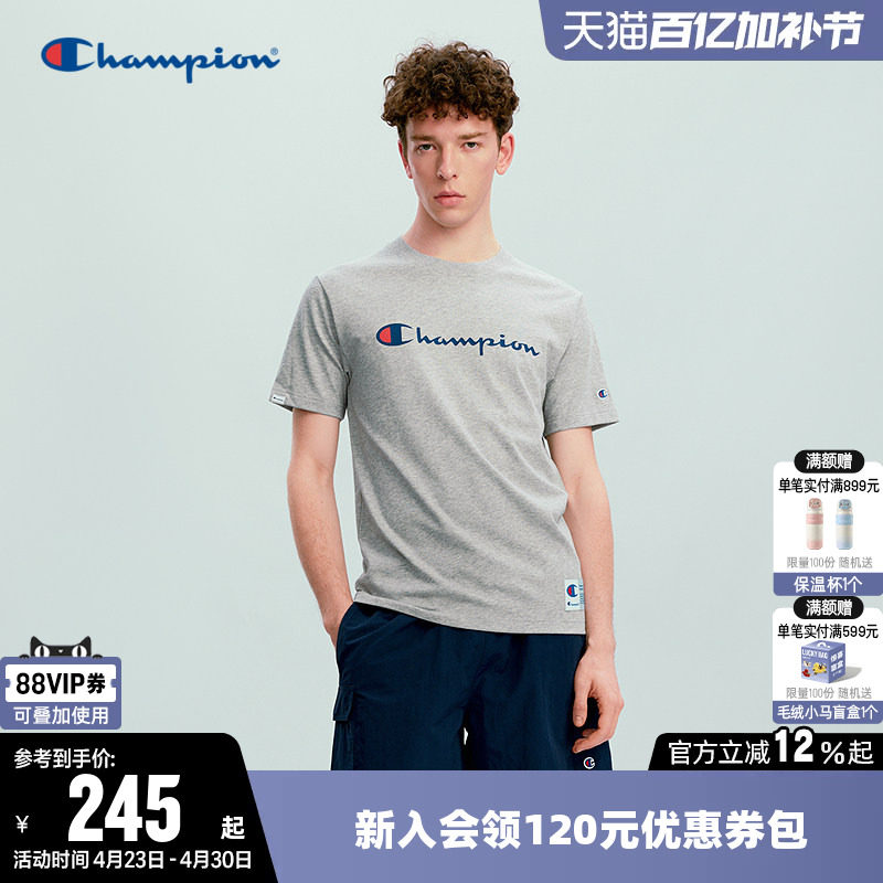 Champion冠军T恤女2026春季新款情侣纯棉基础休闲圆领短袖上衣男