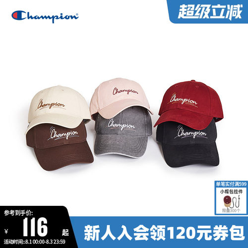 Champion冠军时尚棒球帽