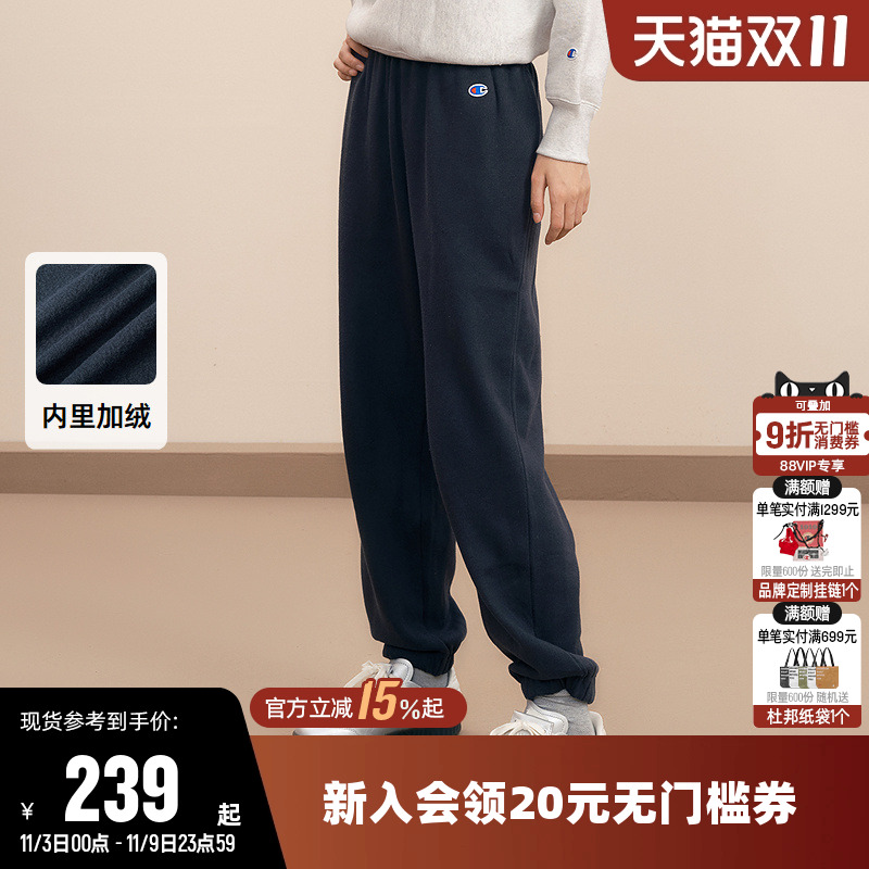 卫裤Champion冠军加绒抽绳女