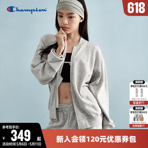 Champion冠军拉链开衫卫衣女