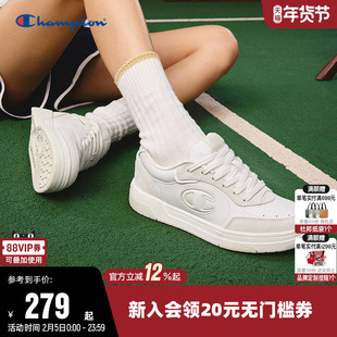 Champion冠军板鞋女休闲鞋子男运动鞋情侣款经典百搭小白鞋秋冬