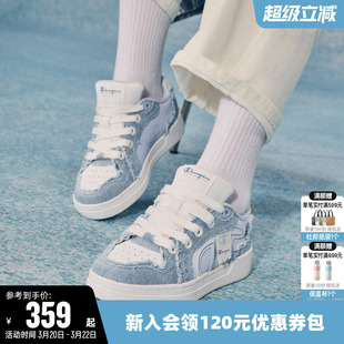 Champion冠军板鞋2026春女低帮帆布鞋男情侣轻便百搭运动休闲鞋子