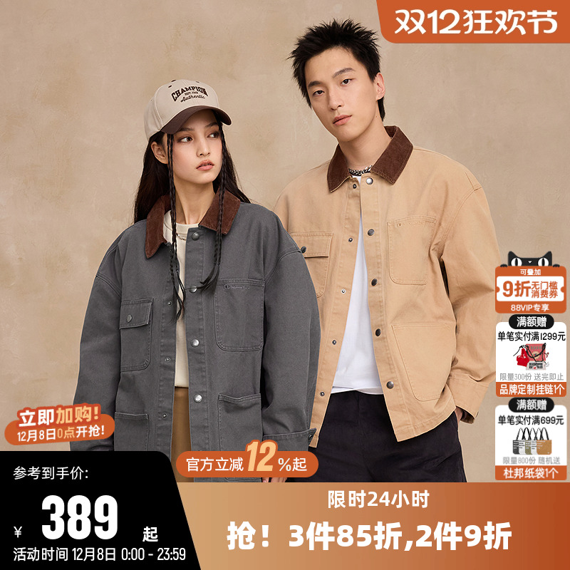 Champion冠军情侣巴恩风夹克外套