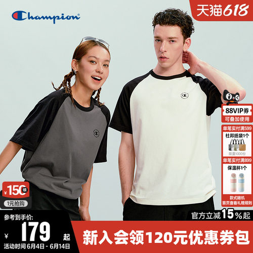 Champion冠军休闲圆领短袖T恤男