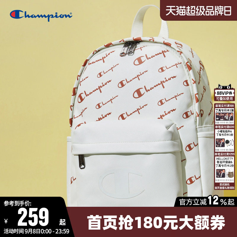 Champion冠军双肩包男时尚户外旅行通勤书包女休闲背包中学生书包