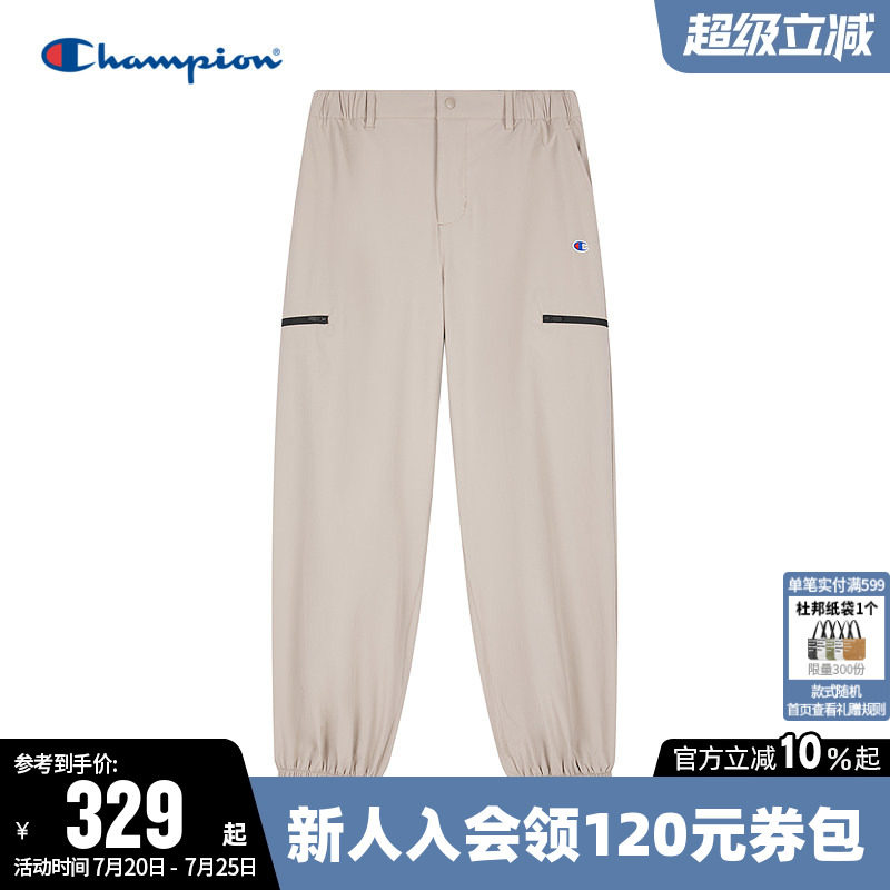 Champion冠军长裤男春季纯色拉链口袋休闲裤直筒工装梭织束脚裤子