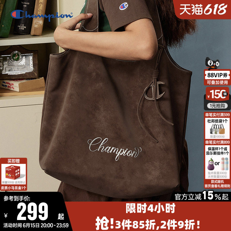 Champion冠军单肩背包2026夏女时尚大容量托特包通勤旅行挎包礼物