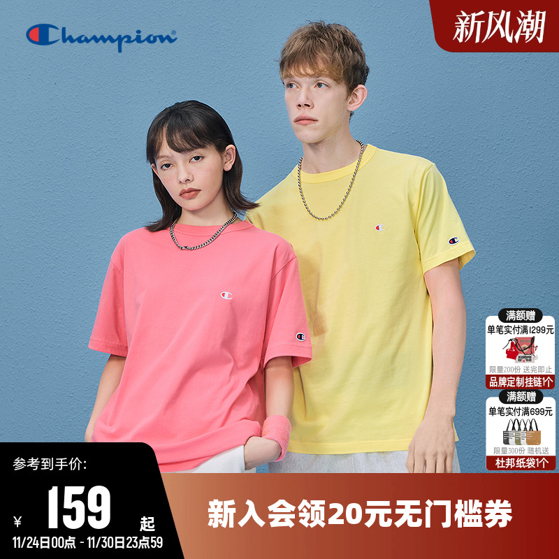 Champion冠军圆领情侣短袖T恤