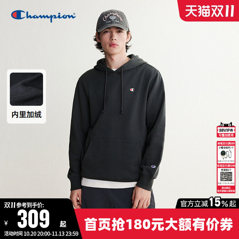Champion冠军卫衣女2026秋季新款情侣纯棉休闲加绒连帽宽松上衣男