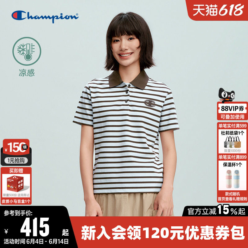 【凉感】Champion冠军T恤女2026夏季新款条纹宽松翻领短袖POLO衫