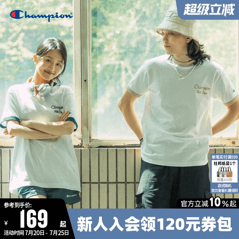 Champion冠军T恤女2026夏季新款情侣拼色圆领纯棉休闲短袖上衣男