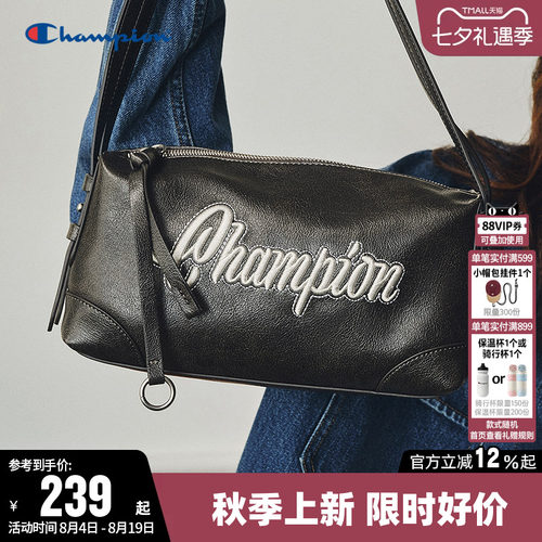 Champion冠军皮质潮酷单肩背包