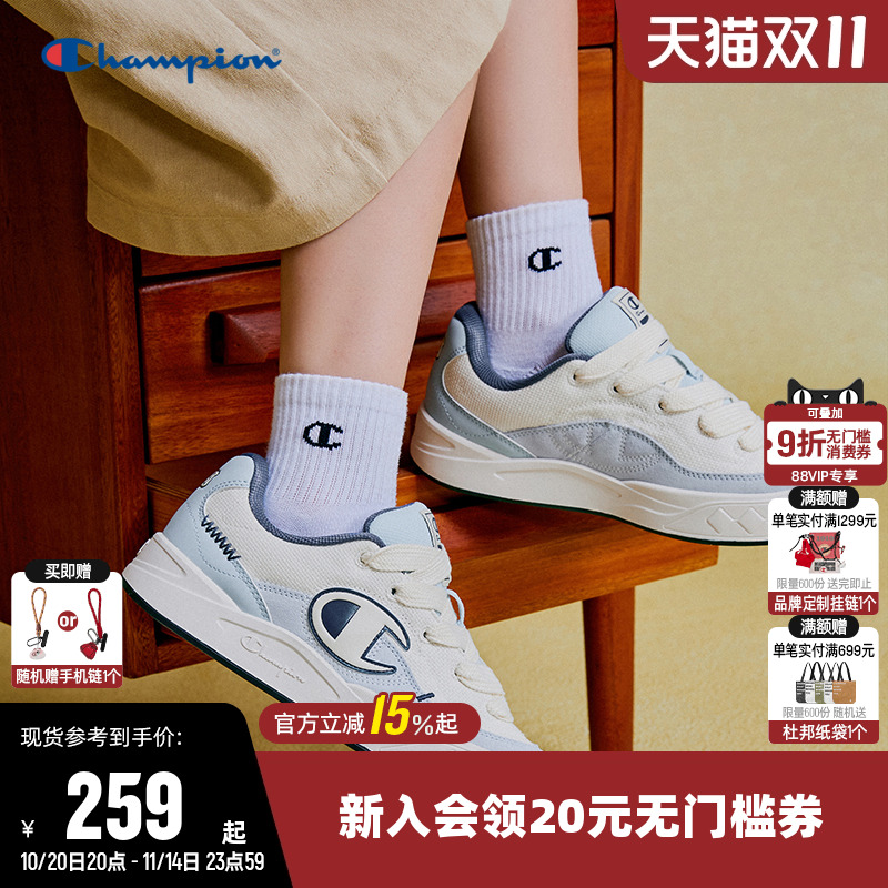 Champion冠军板鞋女休闲鞋男情侣
