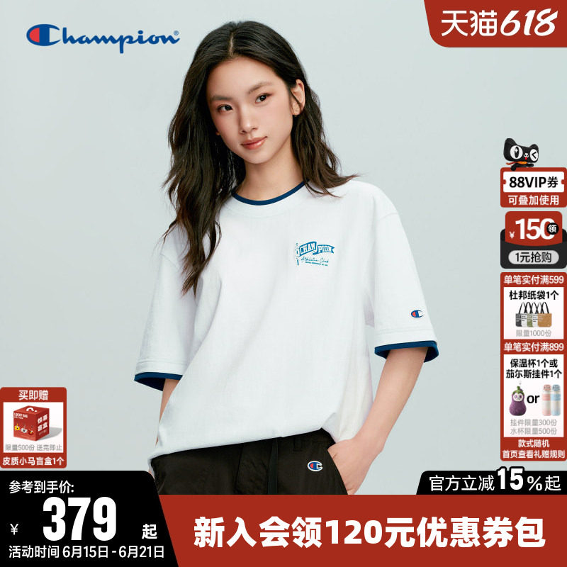 Champion冠军T恤女2026夏季新款纯棉趣味图案圆领宽松短袖上衣男
