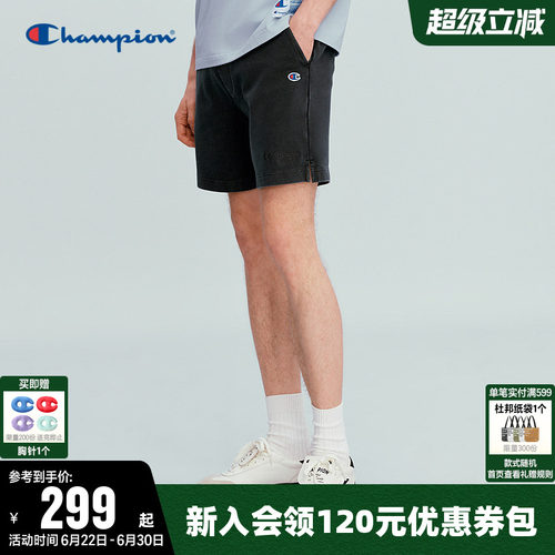 Champion冠军纯色针织直筒短裤男