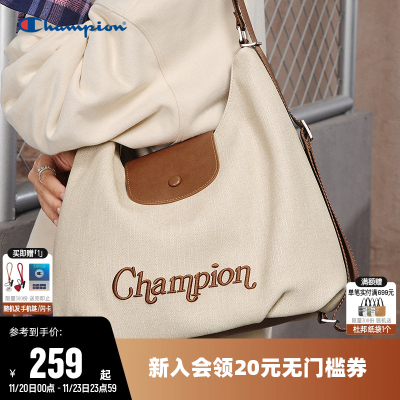 Champion冠军单肩背包挎包