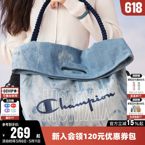 Champion冠军休闲单肩包