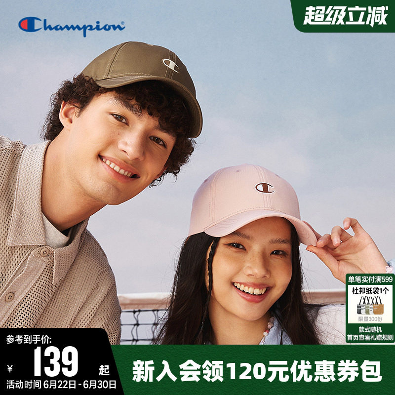 Champion冠军情侣棒球帽