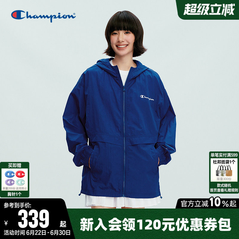 Champion冠军夹克女2026春季新款情侣休闲宽松连帽拉链开衫外套男