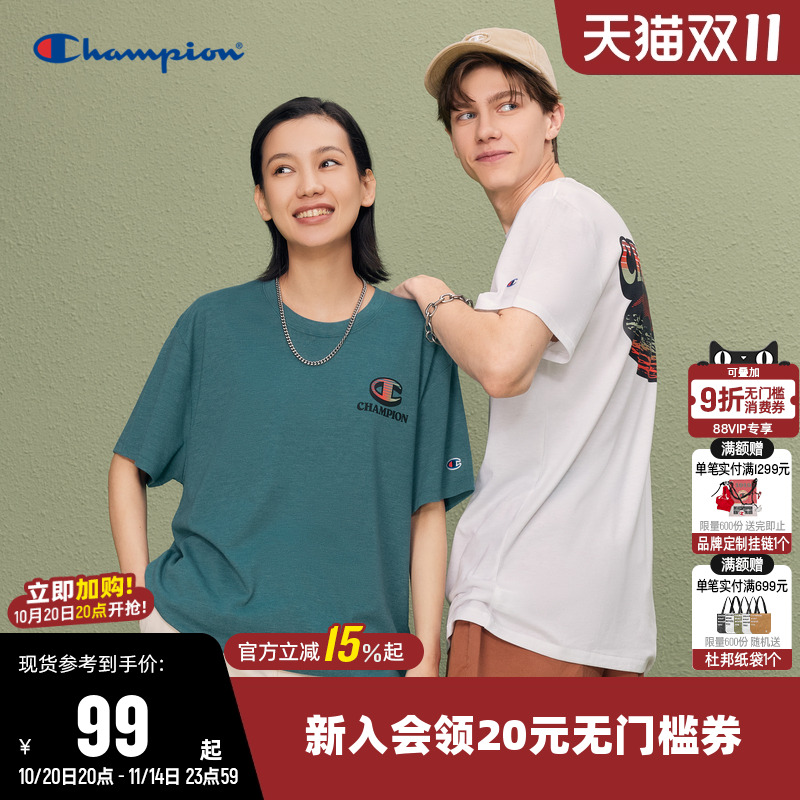 CHAMPION冠军运动休闲短袖T恤男