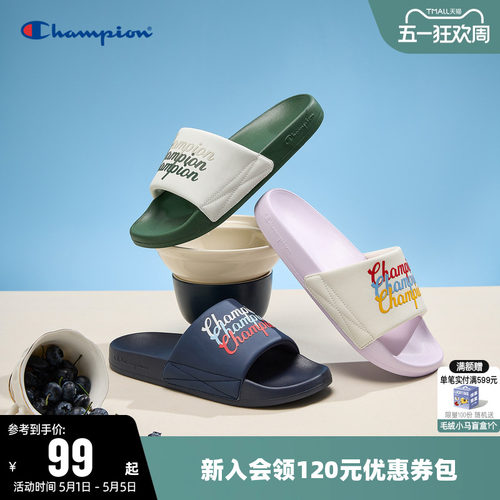 潮流情侣凉拖鞋夏季居家
