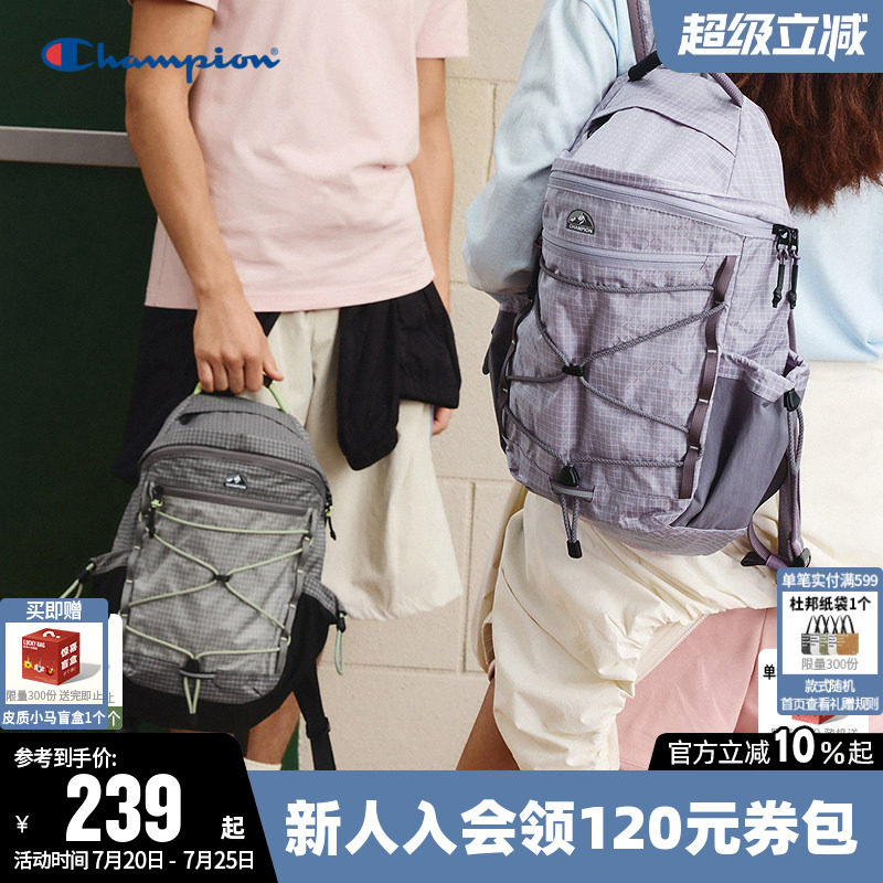 【丁禹兮同款】Champion冠军双肩包男女户外背包运动登山包书包潮